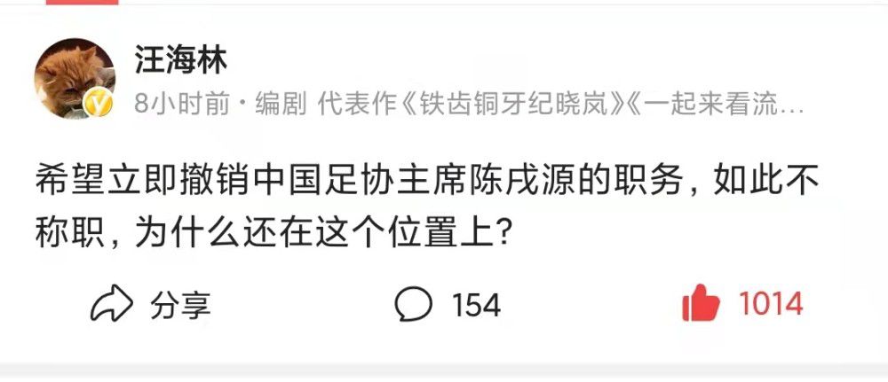 我看了很多场球，看了不同体系和不同球员的比赛，以及看了这些队员们如何去适应体系，看了他们被教练要求去做什么。